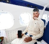 CM Chandrababu returns to Vijayawda in Seaplane from Srisailam