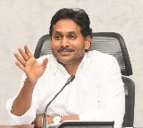 Jagan take a dig at CM Chandrababu