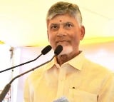 Nominated posts filled after screening 30,000 applications:
 Chandrababu Naidu