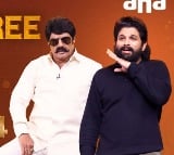 Balakrishna Allu Arjuns Aha Unstoppable Promo Released