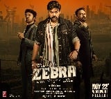 Chiranjeevi will attesn Zebra trailer launch