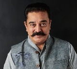 Kamal Haasan says no to all titles including Ulaganayagan: I decline all prefixes