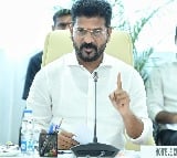 CM Revanth Reddy on paddy procurement