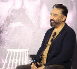 Kamal Haasan announces he declined all prefixes before his name