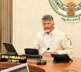 CM Chandrababu slams Jagan for not attending Assembly sessions