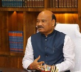 Training classes for AP MLAs tomorrow