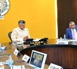 CM Chandrababu chaired Vision 2047 Task Force Committee first meeting