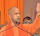 Maha polls: Yogi Adityanath to hold three rallies, campaign for Dy CM Fadnavis