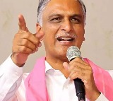 Former minister Harish Rao condemned the arrest of Lagacharla villagers