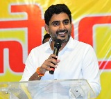 Reliance Ready To Invest In Andhrapradesh