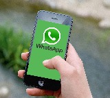 Jeweller Kills Wife And Children And Photos Uploaded In WhatsApp Status