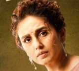 Mithya 2 Update