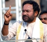 Kishan Reddy blames Revanth Reddy and Rahul in Maharashtra