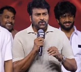 Megastar Chiranjeevi Playfully Teased Fan in Zebra Movie Prerelease Event