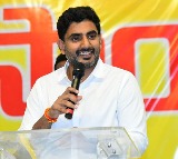 Minister Nara Lokesh Asserts Tribal University Complete In 2 Years