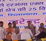 Nitish Kumar tries to touch PM feet at Bihar event