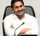 YS Jagan skips question about sharmila