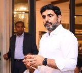 AP Minister Nara Lokesh Speech In legislative council
