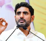 NDA govt in state introducing reforms in education: Andhra Minister Lokesh