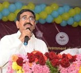 minister narayana said that narayana group will provide support to students of government colleges to get quality education