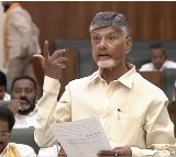 AP CM Chandrababu challenges on state debt
