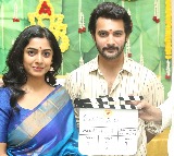 'ఎస్‌ఐ యుగంధర్' సినిమా ప్రారంభం 