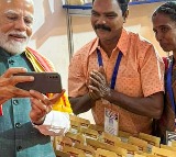 Prime Minister Narendra Modi is likely to visit Visakhapatnam on 29th of this month
