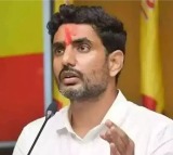 Nara Lokesh reaches AIG hospital