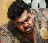 Martin Movie Update