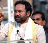 Kishan Reddy reaches Tulasi Ram Nagar
