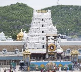 Women Sung Another Religion Songs On Tirumala Case Filed