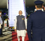 PM Narendra Modi arrived in Brazil to attend the 19th G20 Summit