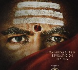 Kannappa team revealed Mohan Babu role and first look