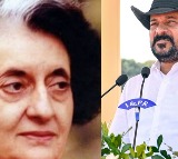 Indira Gandhi is inspiration for 'people's government', says Telangana CM