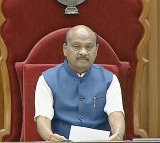 Short Discussion on Rushi Konda Polavaram and other Irrigation projects in ap assembly