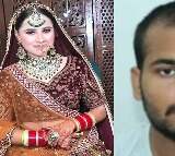 Harshita Brella Was Killed By Husband Pankaj Lamba In UK