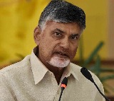 Pothole free roads in the state by Sankranti says Chandrababu