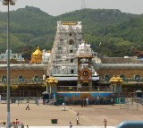 TTD Releases February 2025 Quota for Arjitha Sevas and Darshan Tickets Online