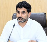 Nara Lokesh: Shares Demanded from IT Companies Under Previous Government