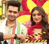 Ram Pothineni Joins Hands with Mahesh Babu P. for His 22nd Film"