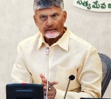 CM Chandrababu may give special messages to the people in the manner of Mann Ki Baat