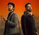 Zebra Movie Review