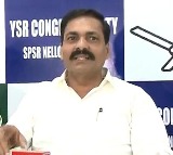 Kakani Govardhan complaint to police