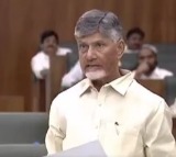 Vision 2047 aimed at Swarna Andhra Pradesh: Chandrababu Naidu
