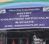 Bengal bypolls: TMC leading in all six seats after 2nd round of counting (Lead)