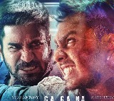 విలన్‌గా  విజయ్ ఆంటోని మేనల్లుడు అజయ్ ధిషన్‌ 