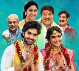 Laggam Movie Review