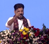 Revanth Reddy says there is no pharma city in Kodangal
