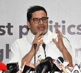 Prashant Kishor happy despite his party Jan Suraaj not winning even on seat in Bihar Bypolls