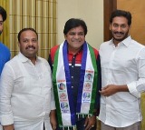 Notice to Tollywood actor Ali for constructing farmhouse without permission